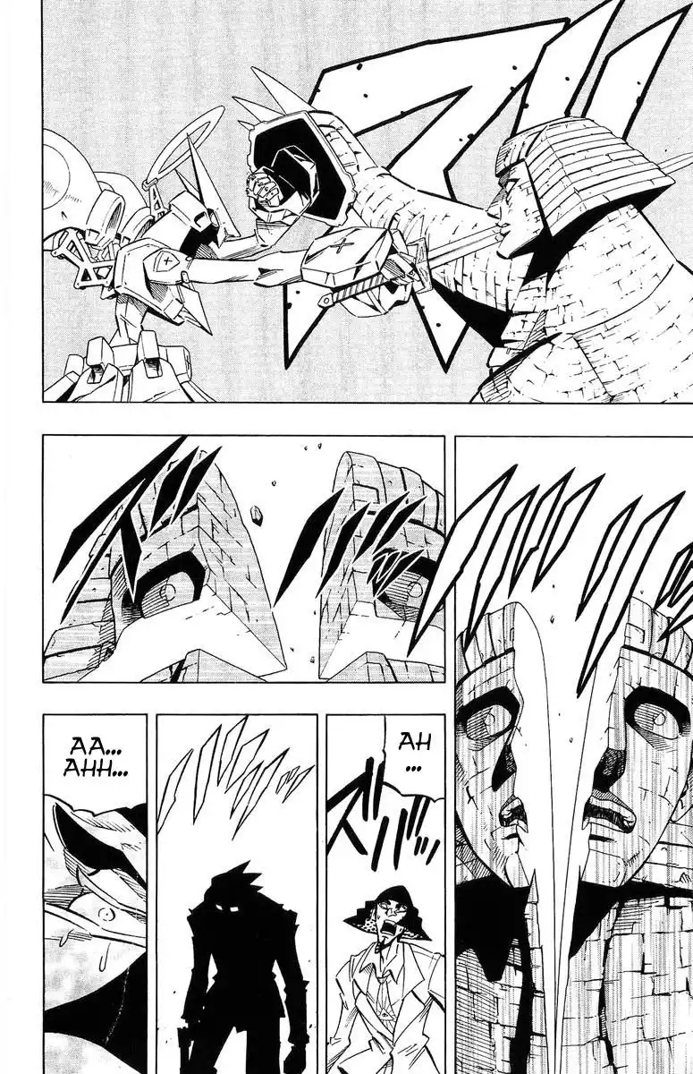 Shaman King Chapter 242 7